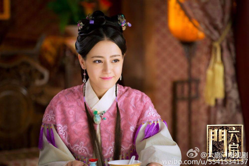 The Legend Liu Shan Men 《六扇门》 2015 part9