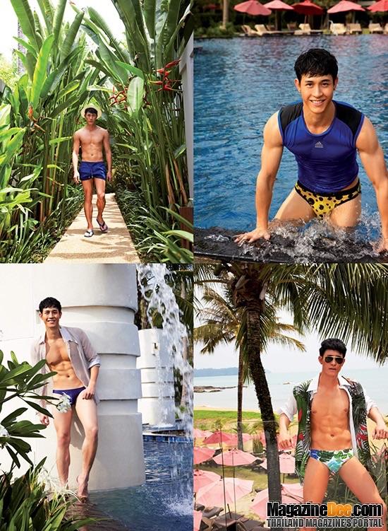 กัสเบล