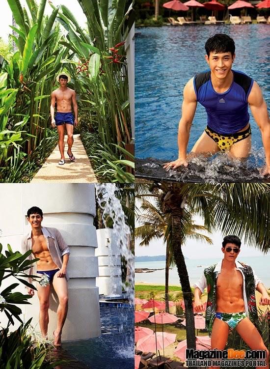 กัสเบล
