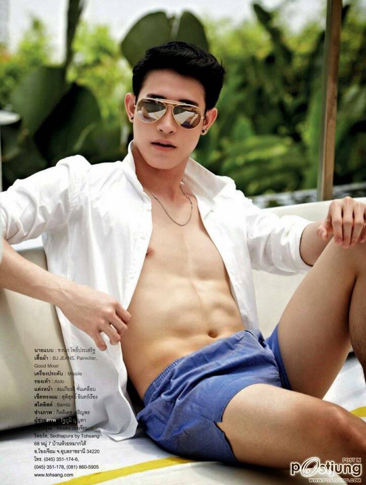 กัสเบล