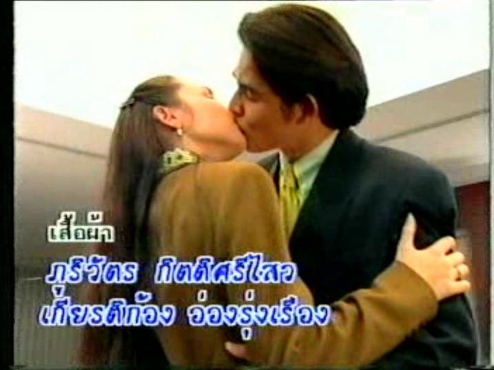 เลิฟซีนละครไทย