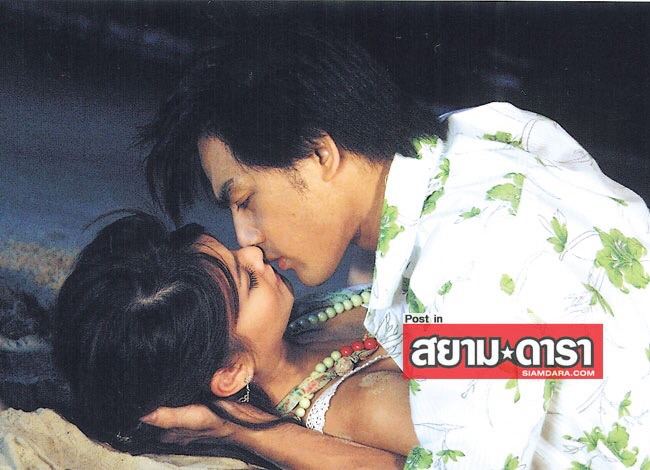 เลิฟซีนละครไทย