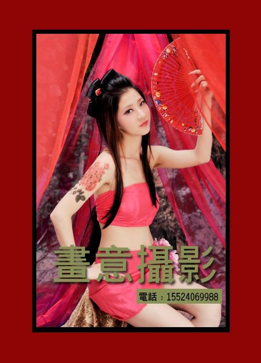 สาวจีนถ่ายแบบ เซ็กซี่ part 161