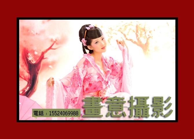สาวจีนถ่ายแบบ เซ็กซี่ part 161