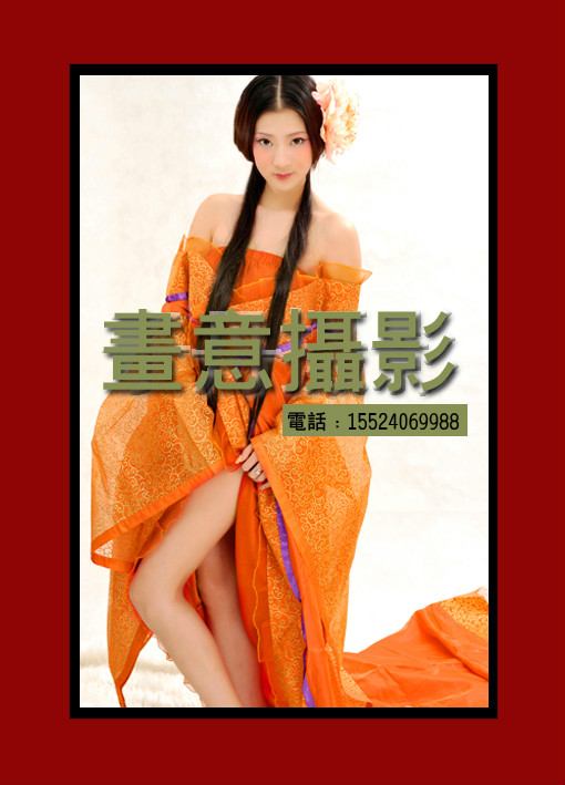 สาวจีนถ่ายแบบ เซ็กซี่ part 161
