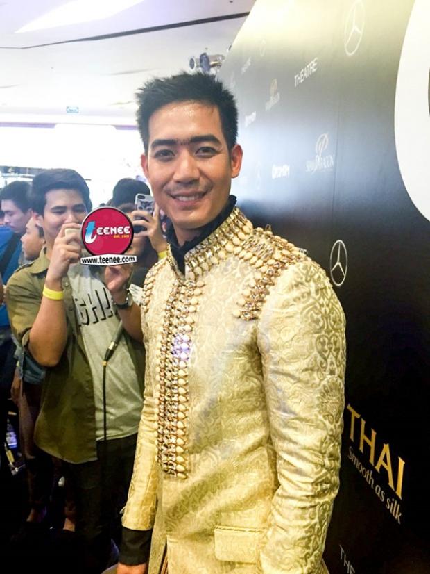 เวียร์ หล่อหลาย เล่นหูเล่นตาอีก เดี๋ยวจัดเลยย!!