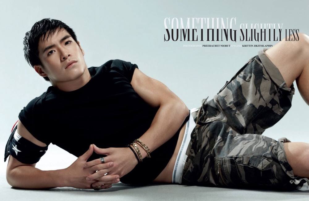 อาเล็กกับสาหร่าย