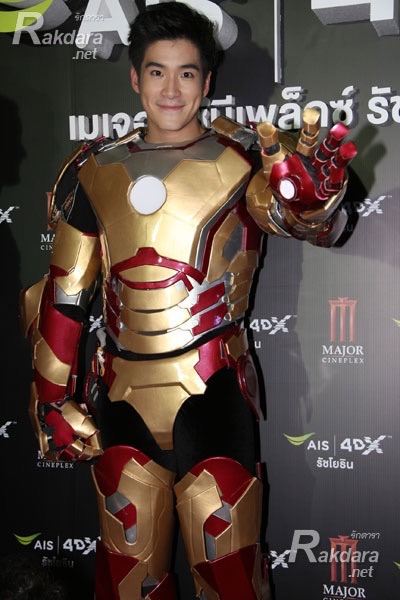 อาเล็กกับสาหร่าย