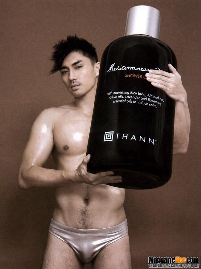เอ พศิน