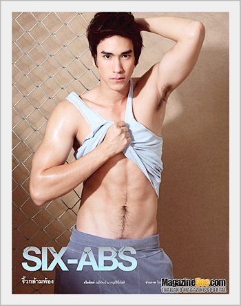 มักขนณเดชน์