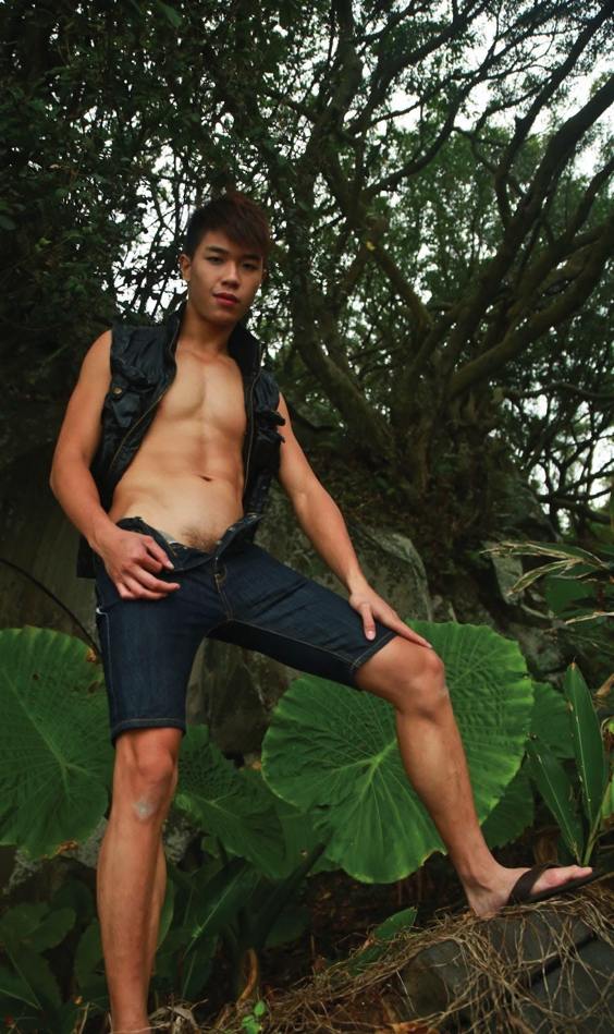 เข้มๆก่อนนอน