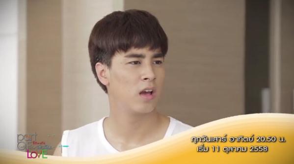 วันนี้ตอนแรก "Part of Love รัก+เกรียน นักเรียน4ภาค"  20.50 น. ช่อง 9`แทน Lovesick2