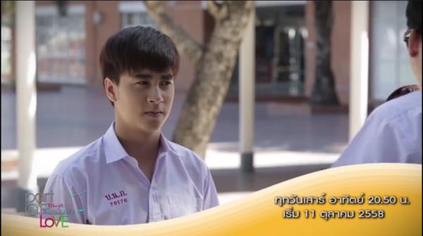 วันนี้ตอนแรก "Part of Love รัก+เกรียน นักเรียน4ภาค"  20.50 น. ช่อง 9`แทน Lovesick2