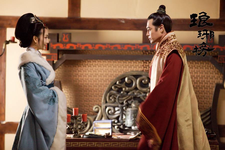 Nirvana in Fire《琅琊榜》Lang Ya Bang 2014 part62