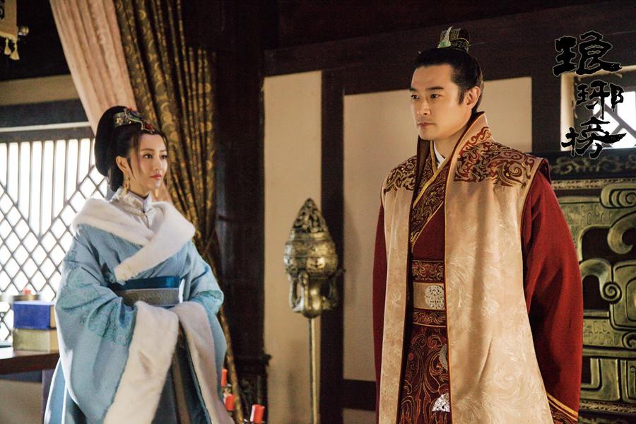 Nirvana in Fire《琅琊榜》Lang Ya Bang 2014 part62