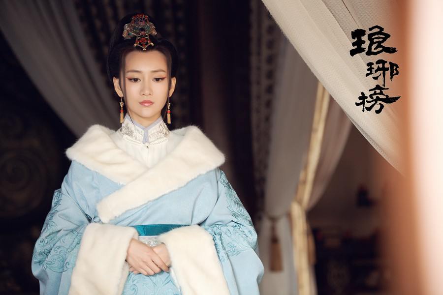 Nirvana in Fire《琅琊榜》Lang Ya Bang 2014 part62