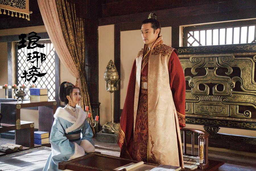 Nirvana in Fire《琅琊榜》Lang Ya Bang 2014 part62