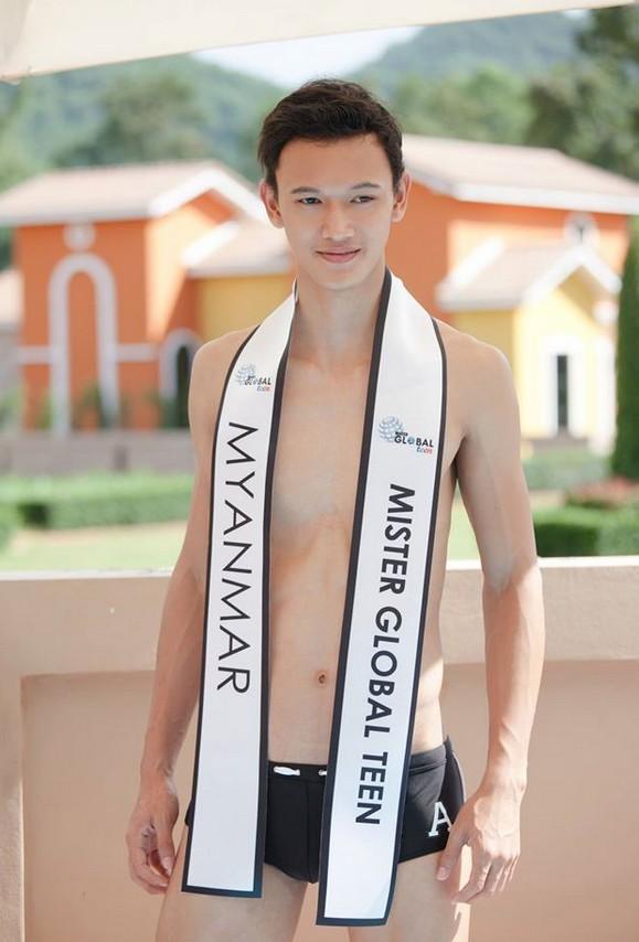เบาเบา Mister Globle Teen 2015 ในชุดว่ายน้ำ...ว้าววว