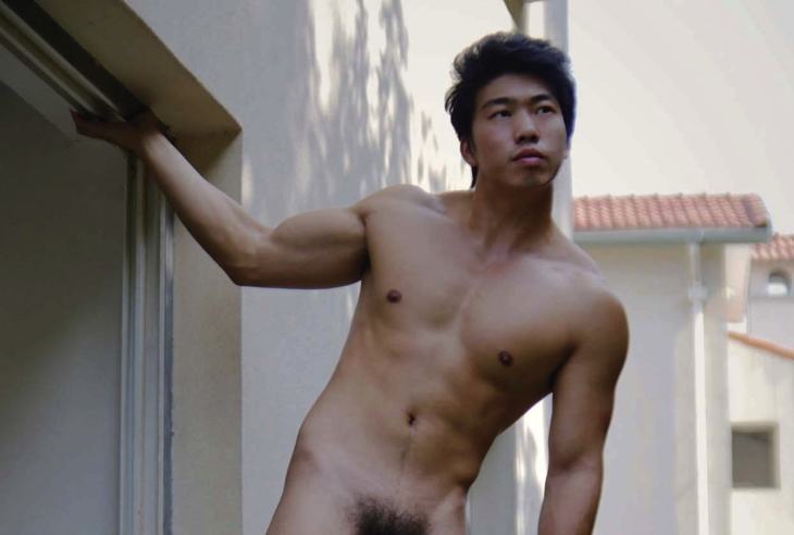 ตี๋ใหญ่