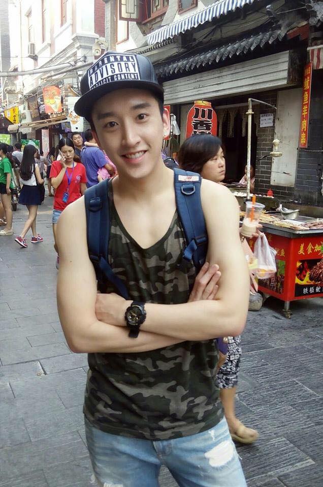 อยากโดนอุ้มแตง อุต๊ะ...