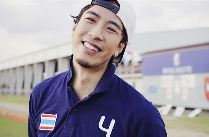 อยากโดนอุ้มแตง อุต๊ะ...