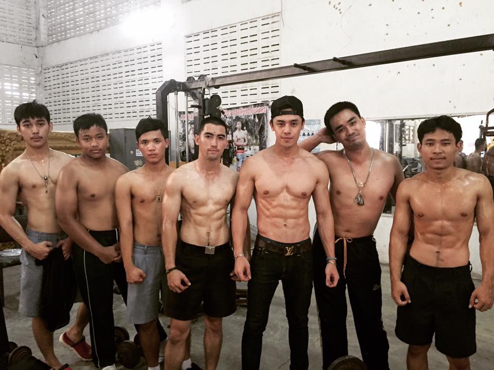 อยากโดนอุ้มแตง อุต๊ะ...