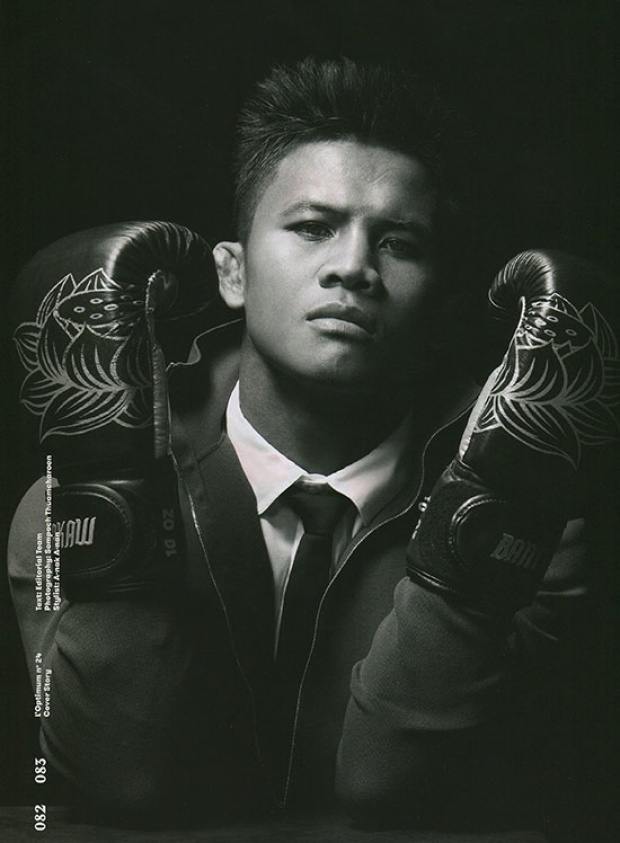 บัวขาว ลุคนี้นายหล่อเท่ห์ไม่ใช่เล่น
