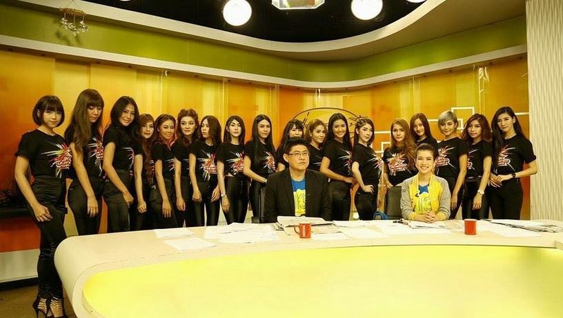 Miss 3K  Thailand 2015