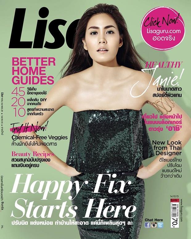 เจนี่ เทียนโพธิ์สุวรรณ @ LISA vol.16 no.21 October 2015