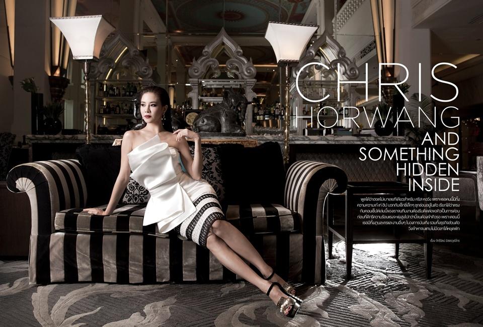 คริส หอวัง @ AROUND Magazine issue 67 October 2015