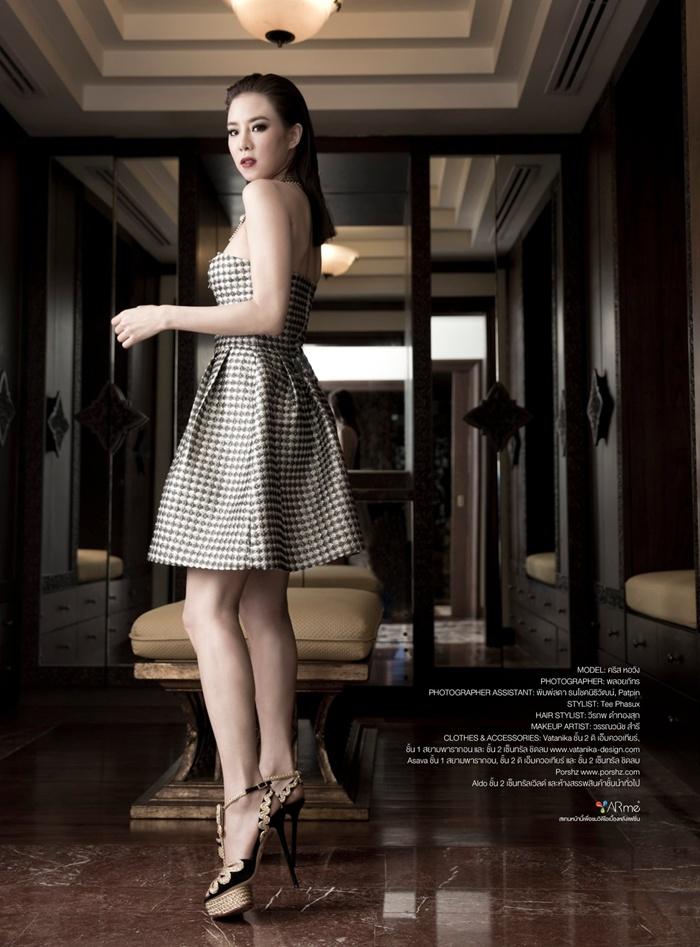 คริส หอวัง @ AROUND Magazine issue 67 October 2015