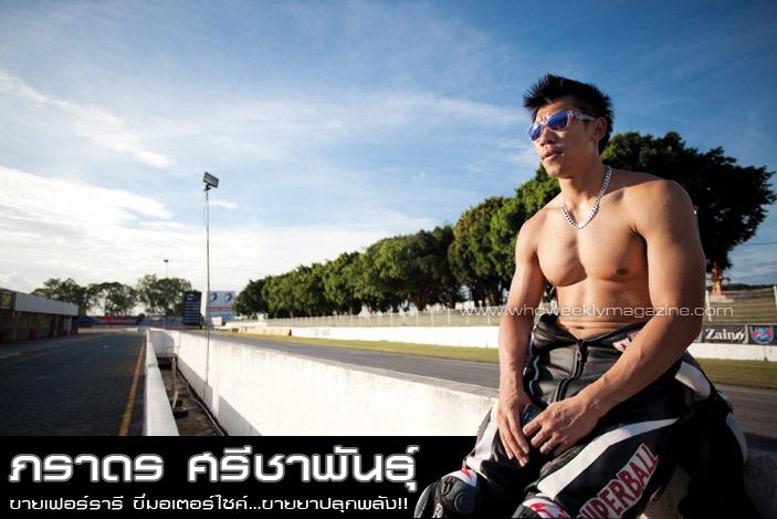 บอล-ภราดร ศรีชาพันธุ์ ซูเปอร์สตาร์แห่งวงการกีฬาไทยและอดีตนักเทนนิสมือ 9 ของโลก