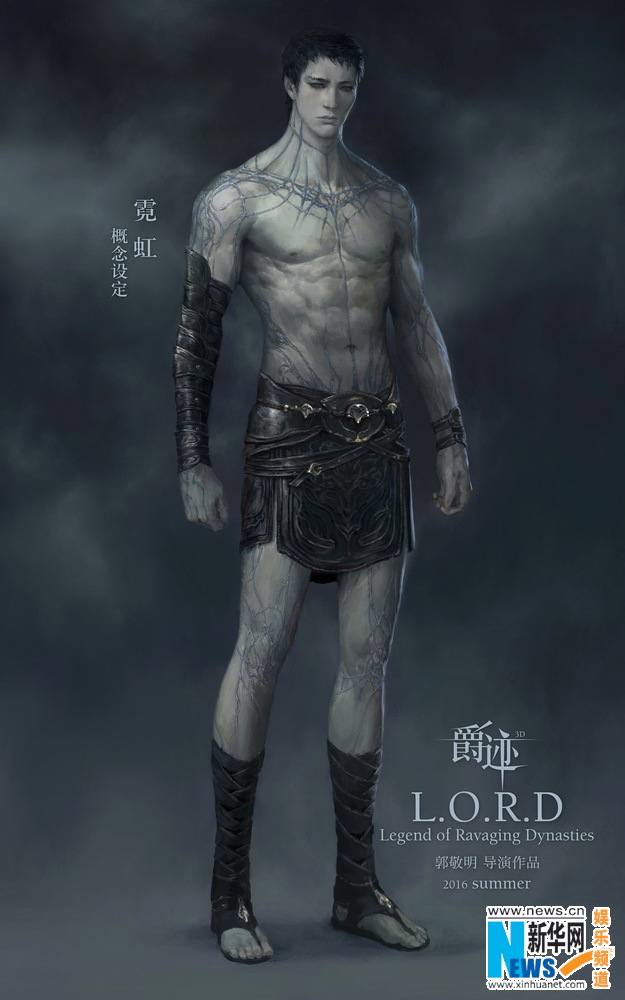 L.O.R.D Legend of Ravaging Dynasties 《爵迹》 2016 part1
