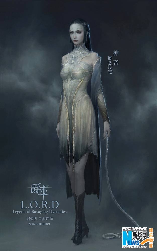 L.O.R.D Legend of Ravaging Dynasties 《爵迹》 2016 part1