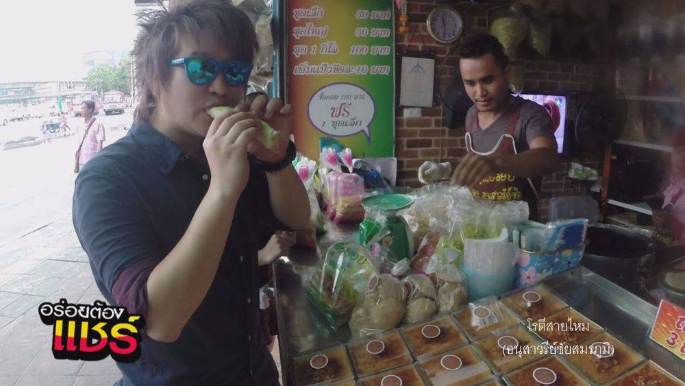 รวมร้านอร่อยย่านอนุสาวรีย์ฯ