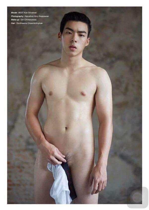 ระบายอารมณ์วันเสาร์