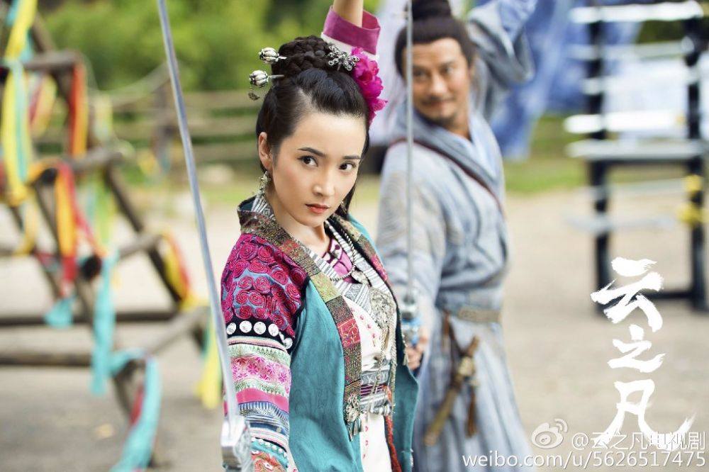 เซียนกระบี่พิชิตมาร ภาค5 Yun Zhi Fan 《云之凡》 Chinese Paladin 5 《仙剑奇侠传五》2016 part13