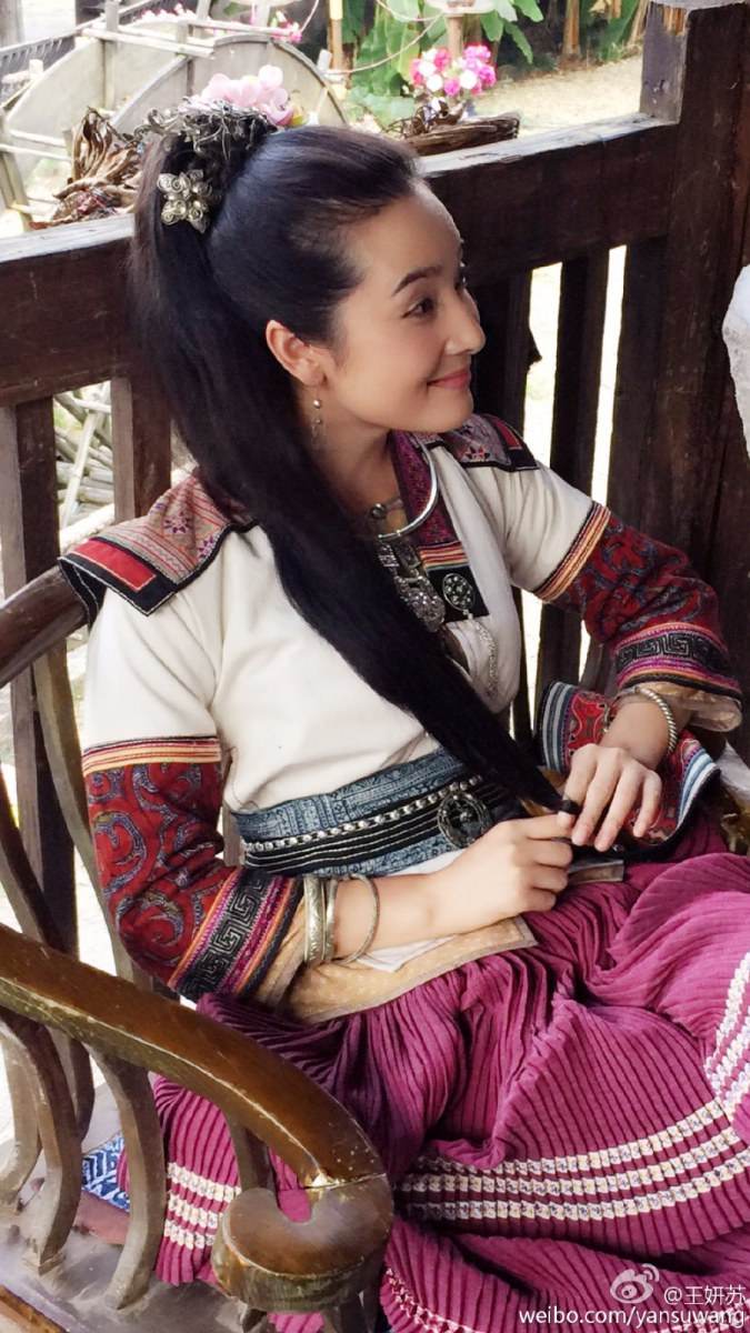 เซียนกระบี่พิชิตมาร ภาค5 Yun Zhi Fan 《云之凡》 Chinese Paladin 5 《仙剑奇侠传五》2016 part13