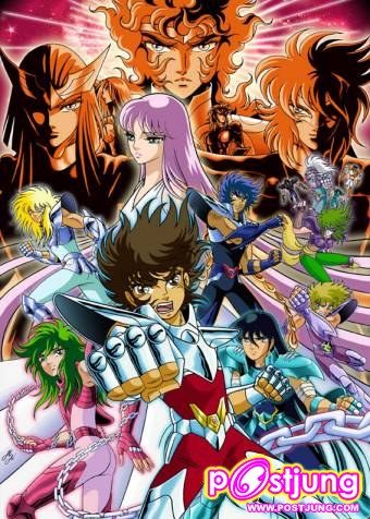 Saint seiya การ์ตูนในตำนาน!