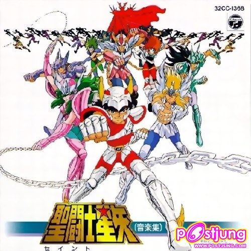 Saint seiya การ์ตูนในตำนาน!