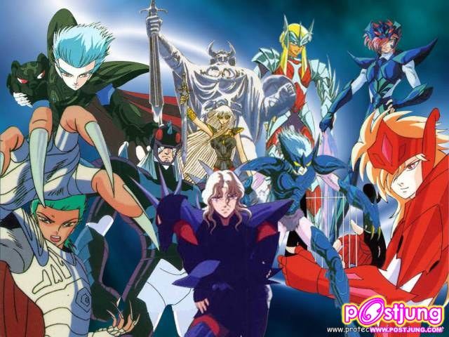 Saint seiya การ์ตูนในตำนาน!