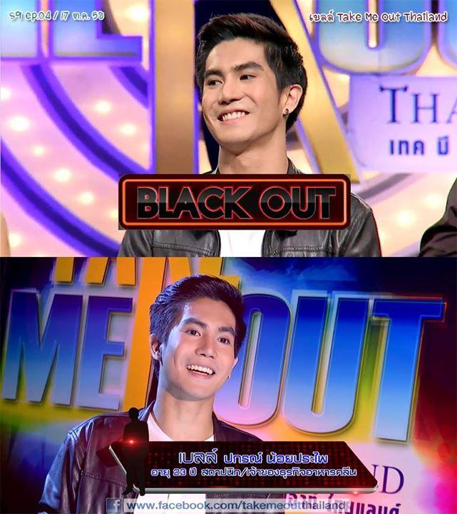เบลล์ ปกรณ์ หนุ่มหล่อที่ถูกสาวๆ หักอกทั้ง 30 คน จากรายการ Take Me Out Thailand