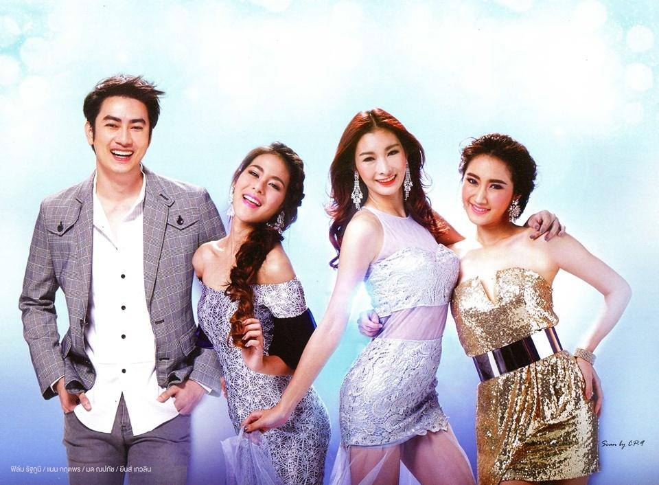 ปฏิทินช่อง8 ปีพ.ศ.2559