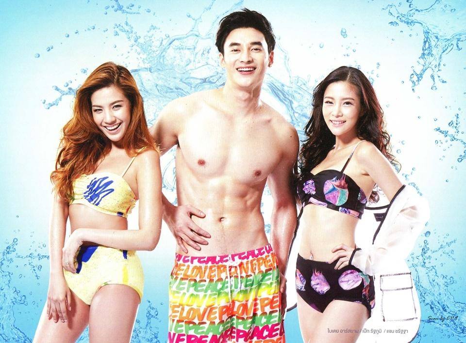 ปฏิทินช่อง8 ปีพ.ศ.2559
