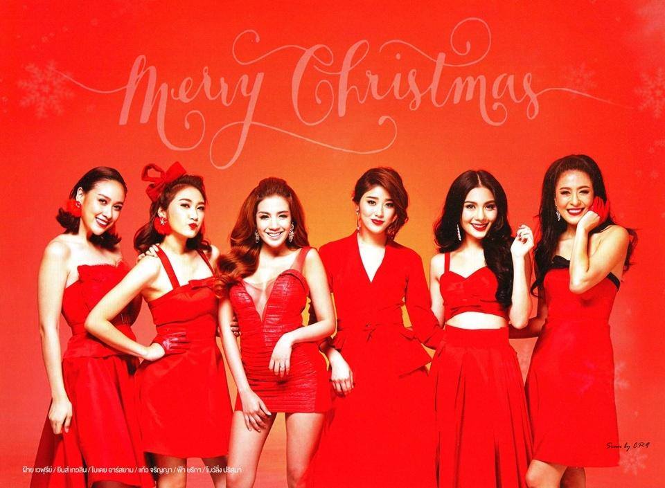 ปฏิทินช่อง8 ปีพ.ศ.2559