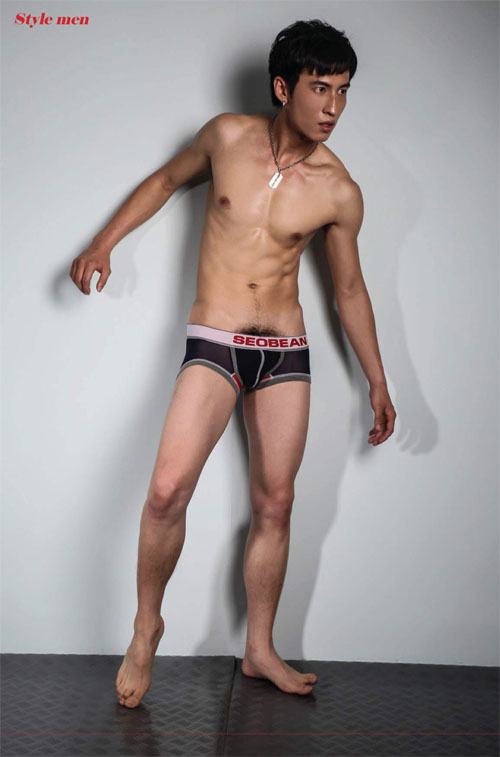 Asian hot guy 2