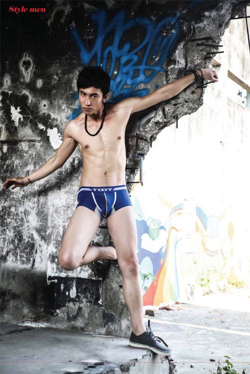 Asian hot guy 2