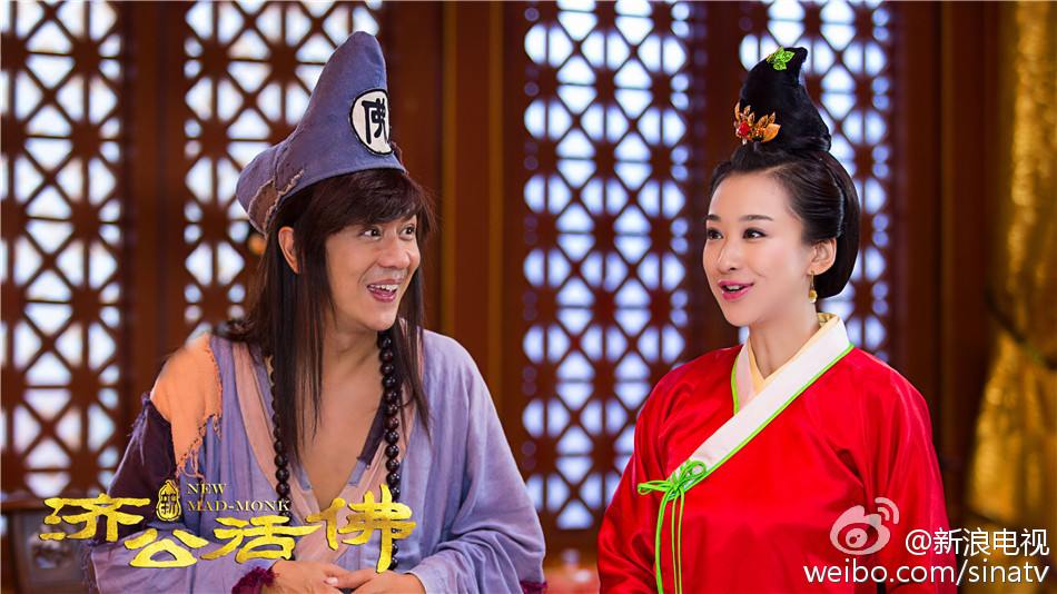 จี้กง อภินิหารเทพพิชิตมาร ฉบับใหม่ 《新济公活佛》 New Legend Ji Gong 2013-2014 part34
