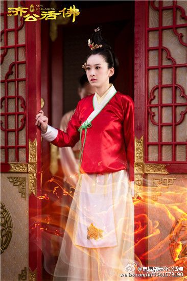 จี้กง อภินิหารเทพพิชิตมาร ฉบับใหม่ 《新济公活佛》 New Legend Ji Gong 2013-2014 part34