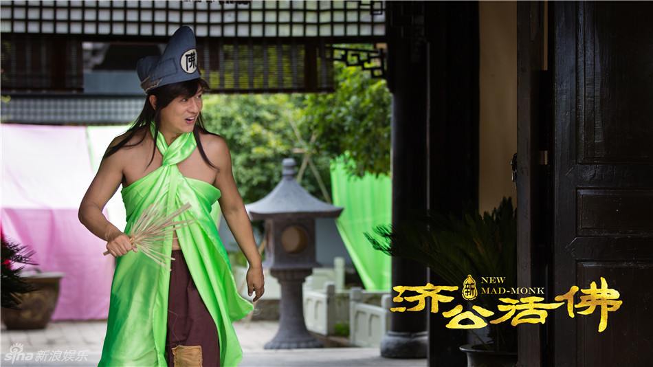 จี้กง อภินิหารเทพพิชิตมาร ฉบับใหม่ 《新济公活佛》 New Legend Ji Gong 2013-2014 part34